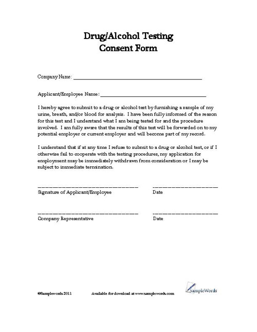 Where can you get a blank parental consent form for travel?